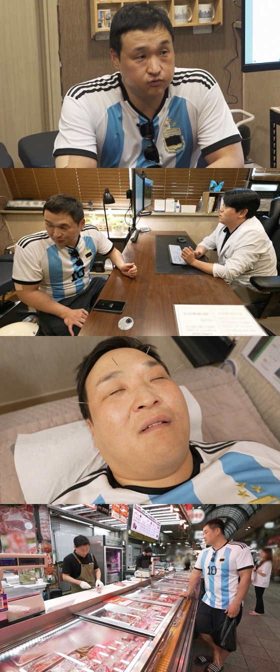 /사진제공='나 혼자 산다'