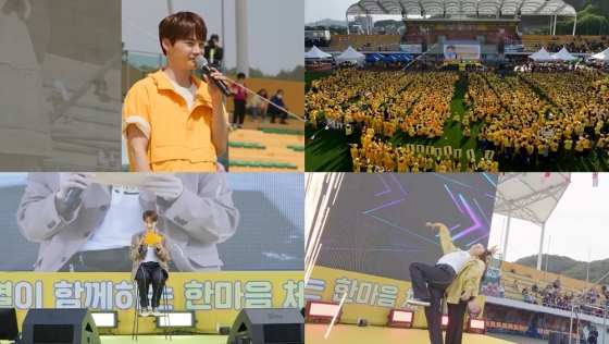 /사진제공=KBS 2TV '살림남'