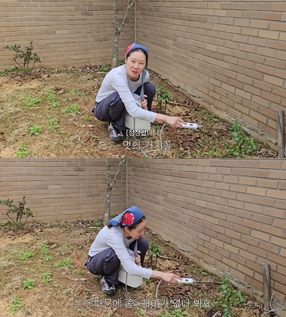 /사진=유튜브 &#039;당분간 공효진&#039; 캡처