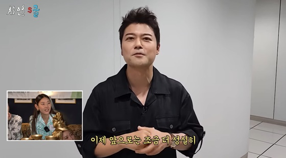 전현무 /사진=유튜브 채널 &#039;시언&#039;s쿨&#039; 영상 캡처