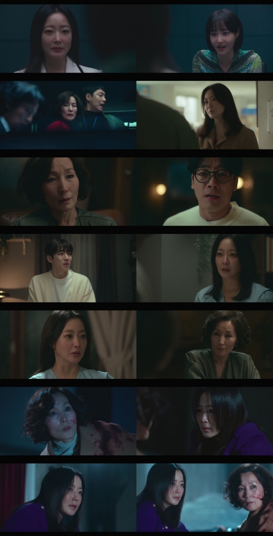 /사진=MBC &#039;우리, 집&#039; 방송 캡처