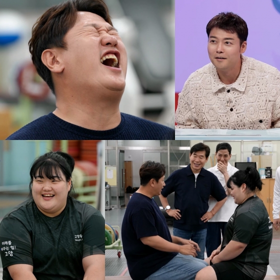 /사진제공=KBS 2TV &#039;사장님 귀는 당나귀 귀&#039;