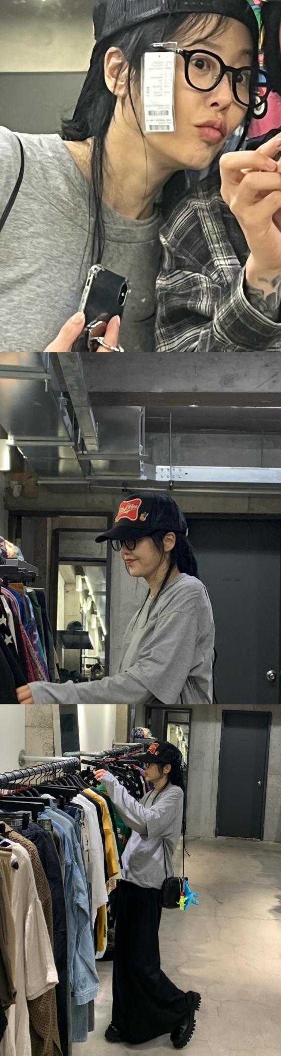 고현정 / 사진=고현정 인스타그램