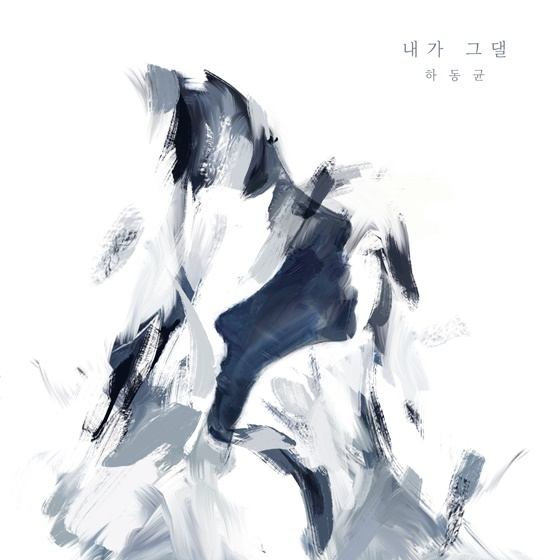 /사진= 트라이어스