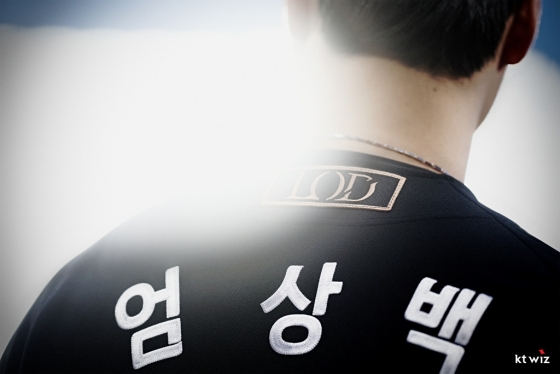 KT 위즈 투수 엄상백. /사진=KT 위즈 제공