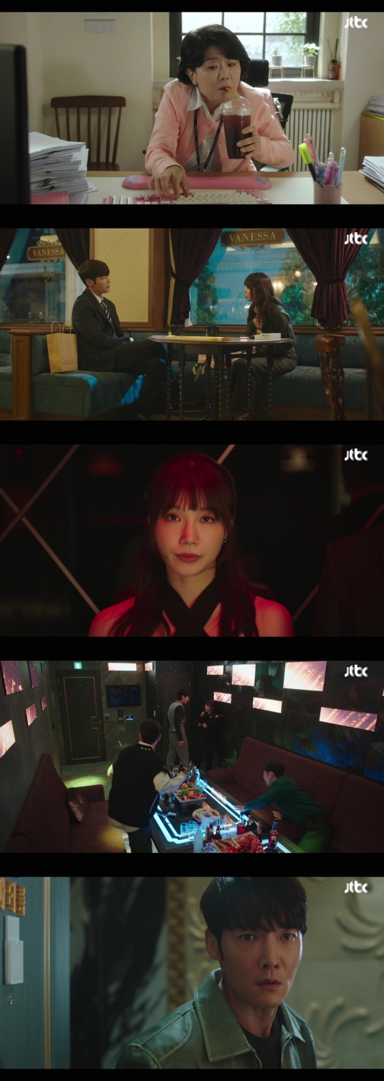 /사진=JTBC