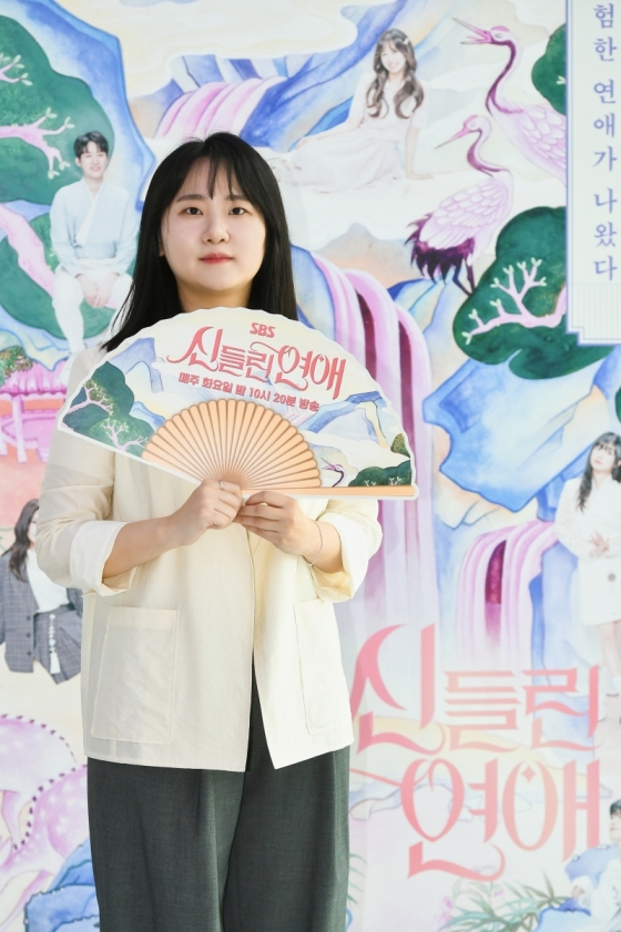 이은솔 PD /사진제공=SBS