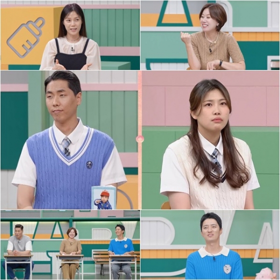 /사진제공=MBN &#039;고딩엄빠5&#039;