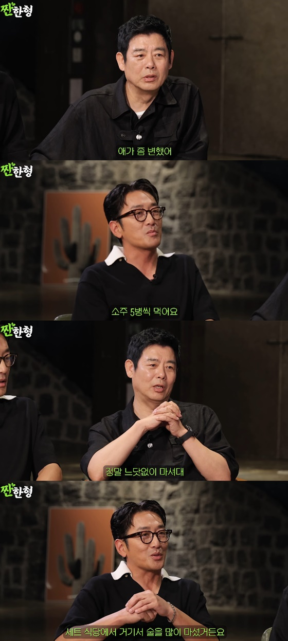 성동일, 하정우/사진=유튜브 짠한형 신동엽