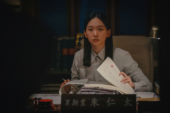 진기주 / 사진=월트디즈니컴퍼니 코리아
