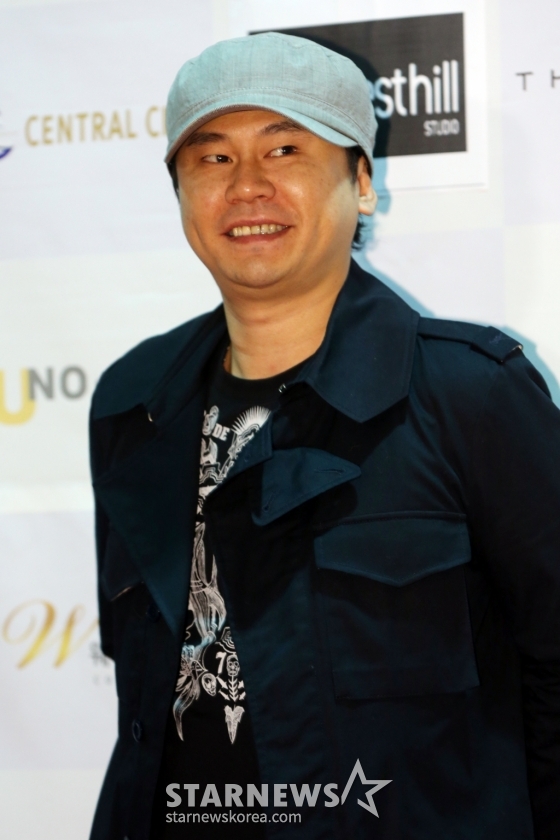 8일 오후 서울 서초구 반포동 메리어트 호텔 센트럴웨딩 밀레니엄홀에서 결혼식을 올리는 이주노와 박미리 커플의 결혼을 축하하기 위해 도착하고 있다. /사진=임성균 기자 tjdrbs23@