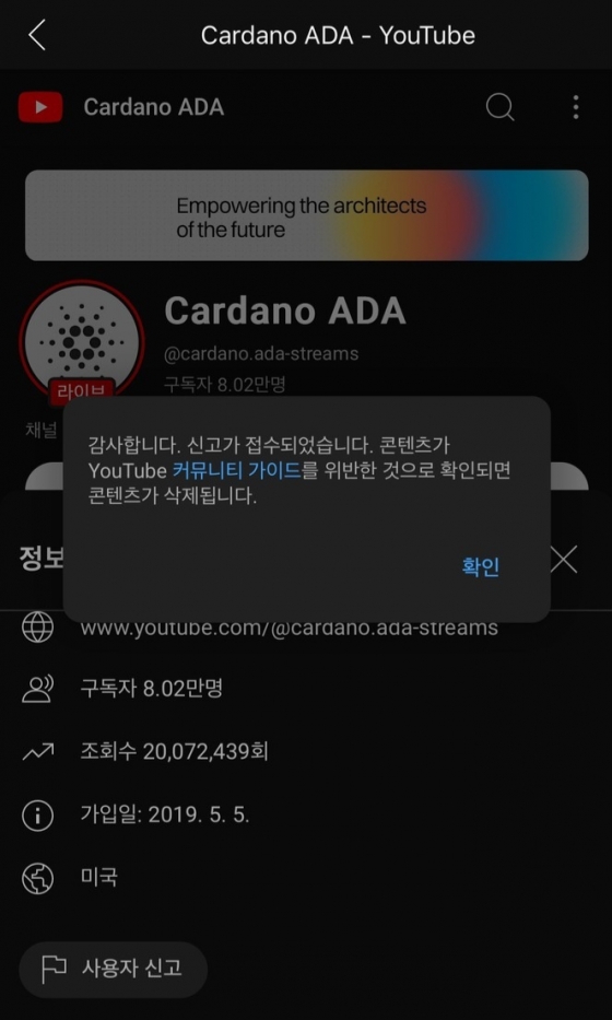 /사진=어썸트레인 엔터테인먼트