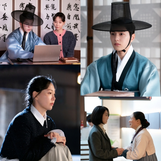 /사진=KBS 2TV &#039;함부로 대해줘&#039;