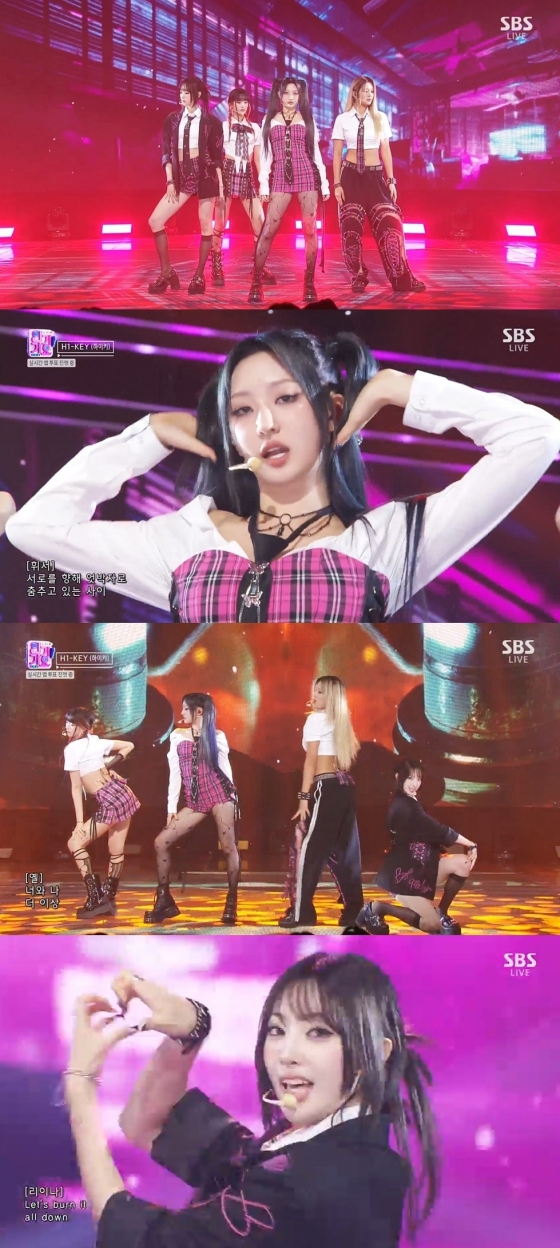 /사진=SBS &#039;인기가요&#039; 