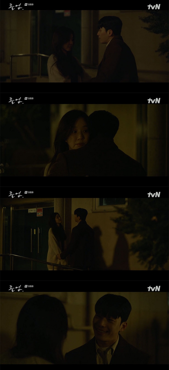 /사진=&#039;졸업&#039; 방송화면 캡쳐