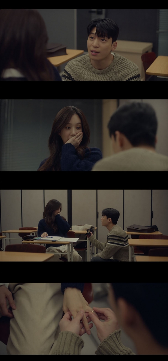 /사진=&#039;졸업&#039; 방송화면 캡쳐