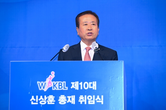 신상훈 총재가  3일 서울 강남구 호텔리베라 베르사이유홀에서 취임사를 말하고 있다. /사진=WKBL  제공