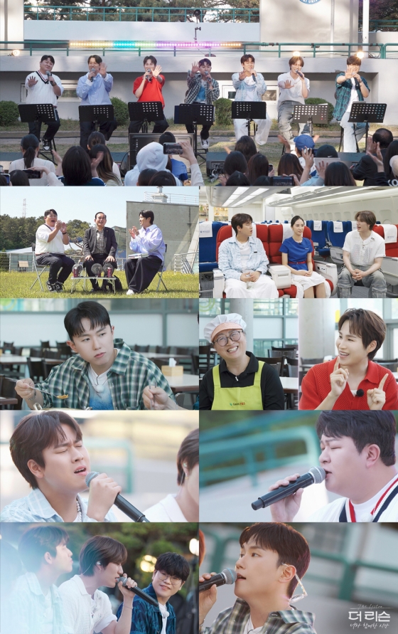 /사진=SBS &#039;더 리슨&#039; 