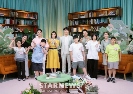 '������ ��' ���۹�ǥȸ