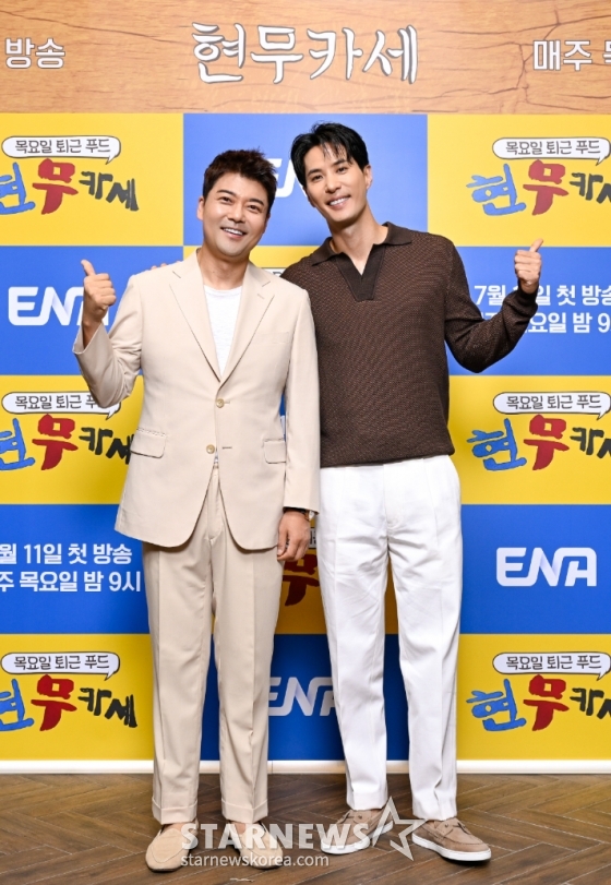 �ϰ� ���� '����ī��'