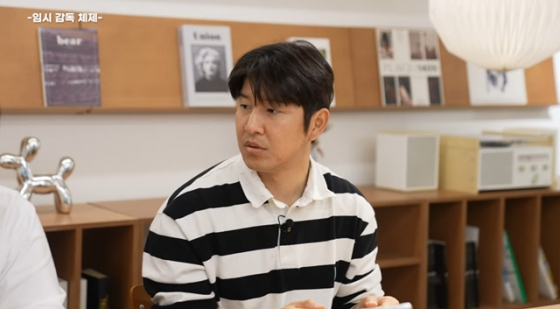 박주호가 지난 8일 자신의 유튜브 채널 &#039;캡틴 파추호&#039;에서 대표팀 감독 선임 비하인드를 이야기하고 있다. /사진=유튜브 &#039;캡틴 파추호&#039; 영상 갈무리
