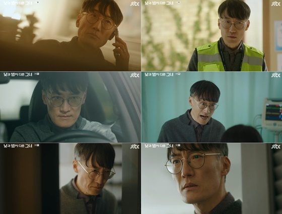 /사진=JTBC