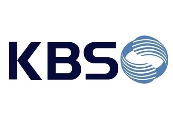 /사진=KBS 로고