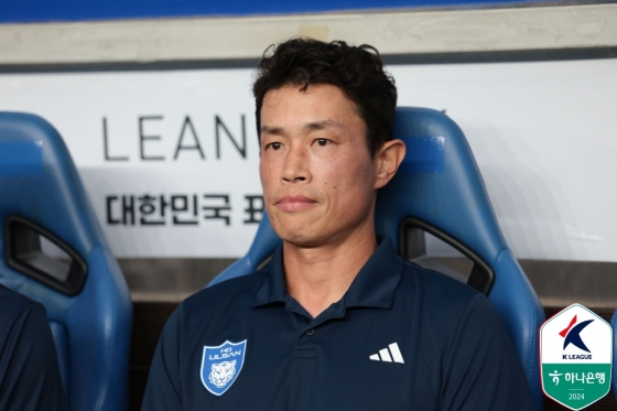 이경수 울산 감독 대행. /사진=한국프로축구연맹 제공