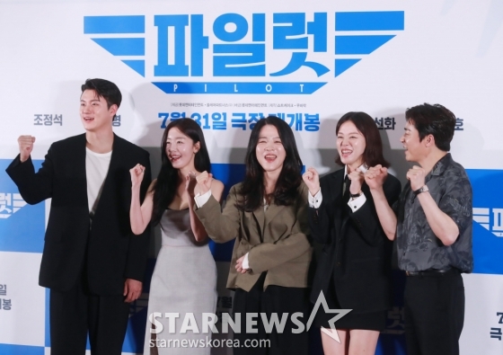 '���Ϸ� ȭ����'