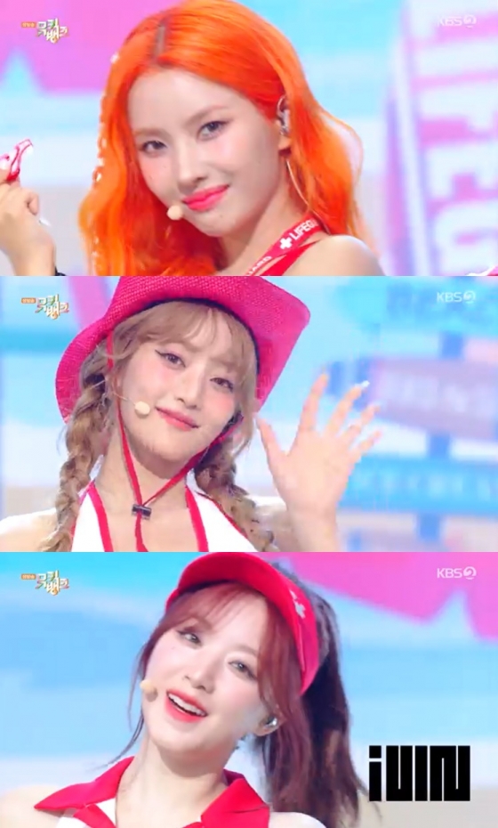 /사진=KBS 2TV &#039;뮤직뱅크&#039; 방송 캡처