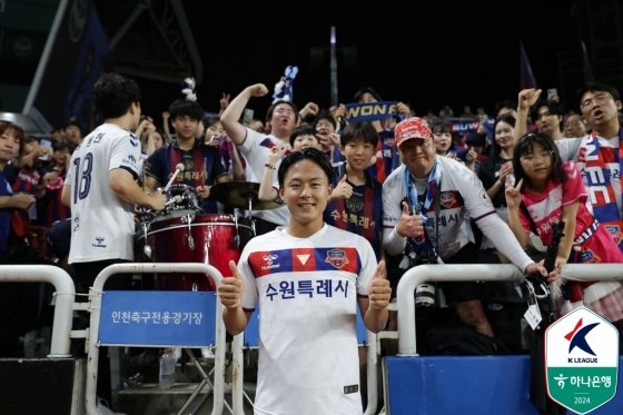 이승우. /사진=한국프로축구연맹 제공