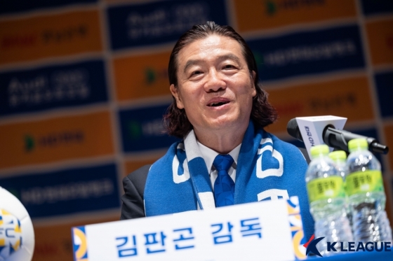 김판곤 감독. /사진=한국프로축구연맹 제공