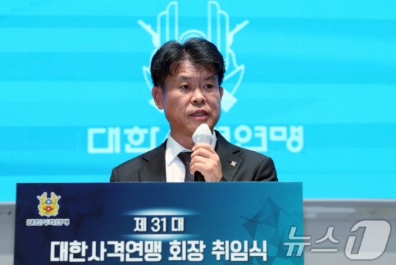 신명주 대한사격연맹 회장. /사진=뉴스1