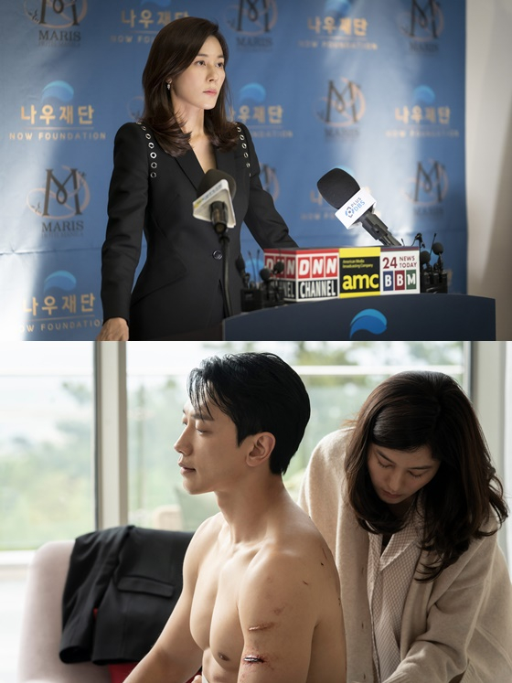 &#039;화인가 스캔들&#039; 캡처