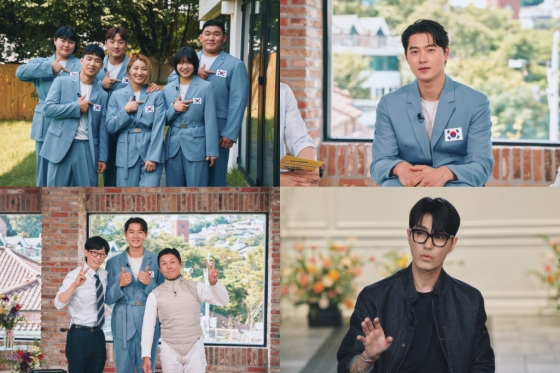 사진=tvN 유 퀴즈 온 더 블럭