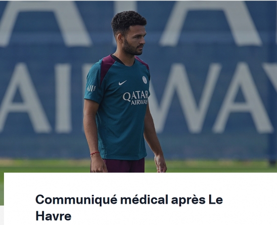 곤살루 하무스의 부상 소식을 전한 파리 생제르망(PSG). /사진=파리 생제르망(PSG) 공식 홈페이지 갈무리