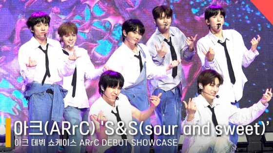 그룹 아크(ARrC) /사진=전시윤 기자