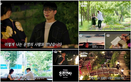 /사진제공=크레아 스튜디오