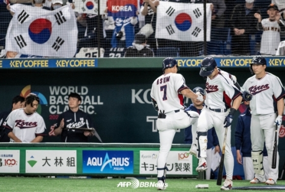 한국 야구 대표팀. /AFPBBNews=뉴스1