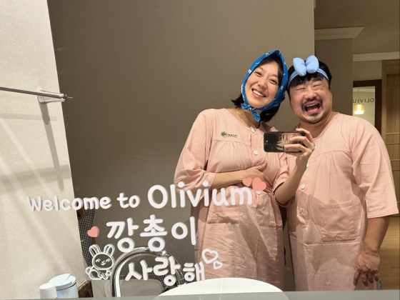사진=이은형 인스타그램
