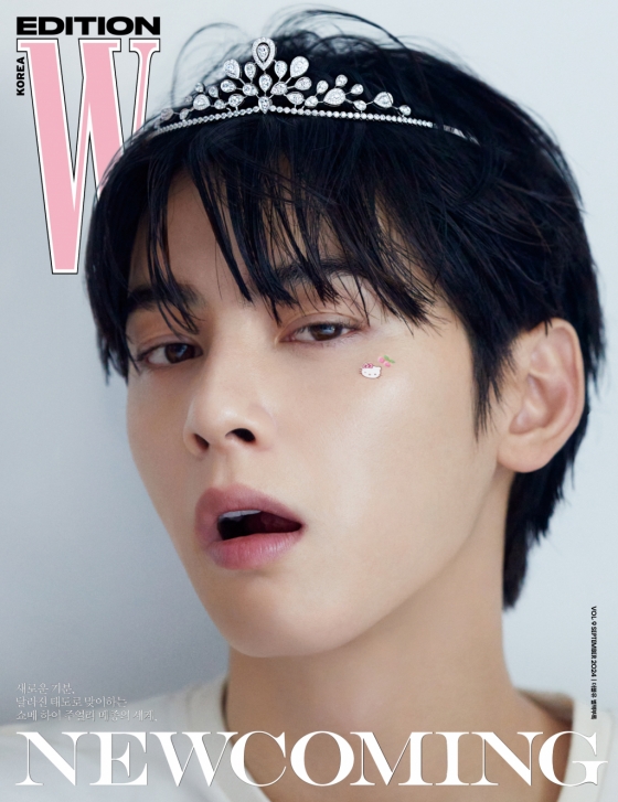 /사진=W Korea, 쇼메