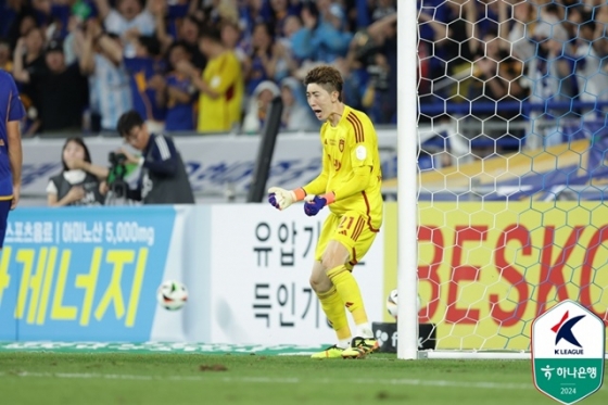 조현우. /사진=한국프로축구연맹 제공