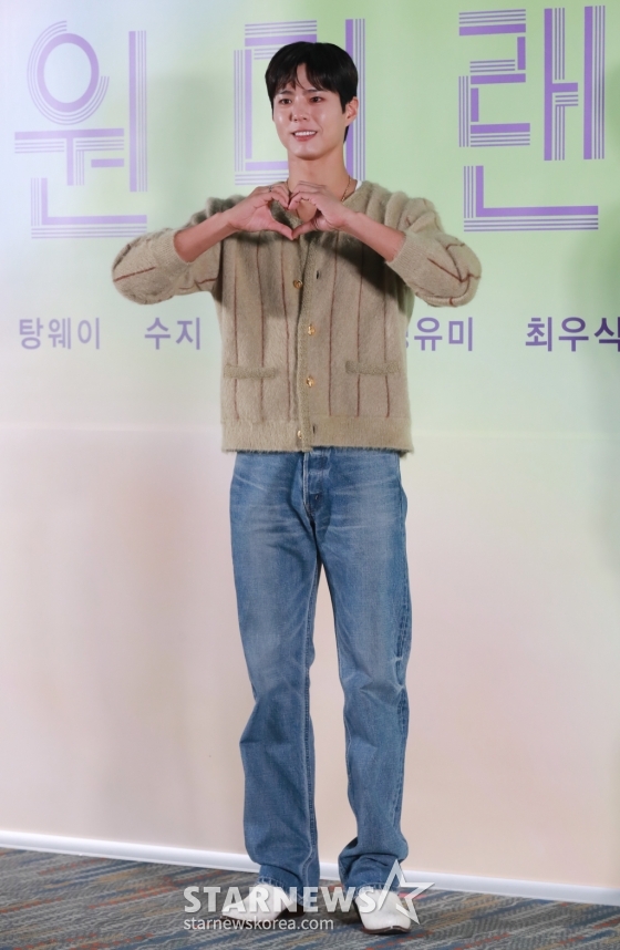 배우 박보검이 31일 오후 서울 강남구 메가박스 코엑스에서 진행된 영화 &#039;원더랜드&#039;(감독 김태용) 언론시사회 및 기자간담회에 참석해 포즈를 취하고 있다.  빅데이터를 통해 세상을 떠난 사람을 구현해내는 원더랜드 서비스를 사용하는 사람들의 이야기를 그린 &#039;원더랜드&#039;는 6월 5일 개봉한다. /2024.05.31 /사진=이동훈