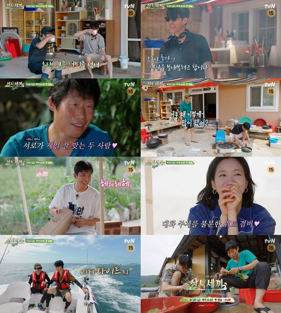 '삼시세끼 라이트' 1회 하이라이트