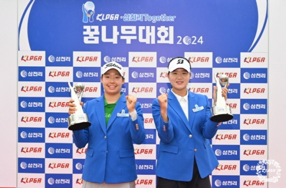 이시은(왼쪽)과 유아현. /사진=KLPGA 제공