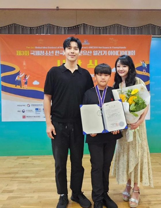 손준호, 아들 손주안, 김소현/사진=김소현 SNS