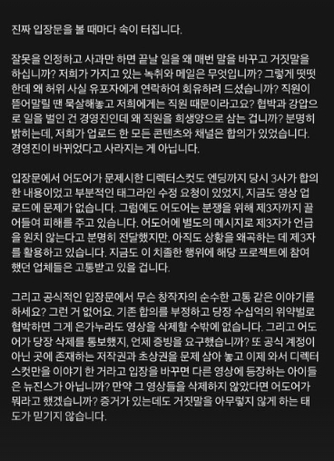 /사진=신우석