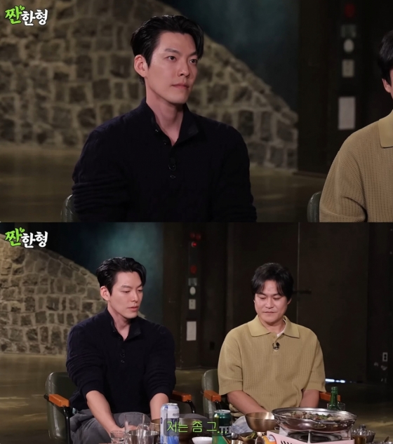 /사진=유튜브 채널 &#039;짠한형&#039; 영상 캡처