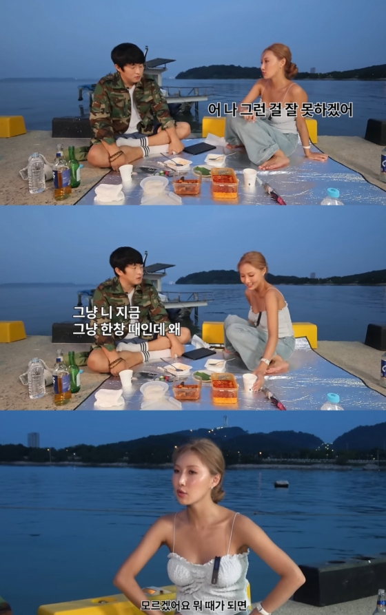 그룹 마마무 멤버 화사 /사진=유튜브 채널 &#039;인생84&#039; 영상 캡처