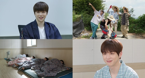 강다니엘 /사진제공=KBS 2TV '살림남'